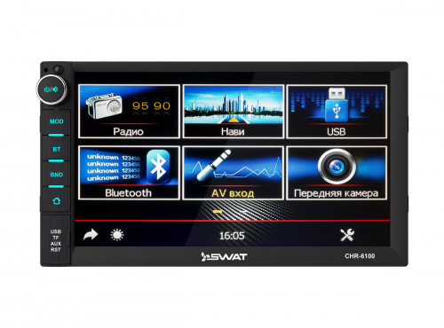 SWAT CHR-6100