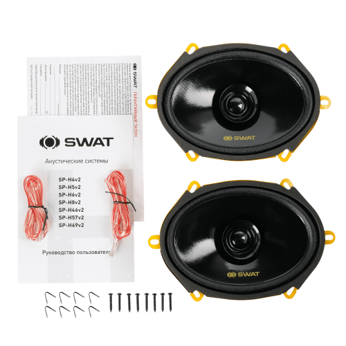 SWAT SP-H57v2, 5*7" (13*18 см.), 70/280 Вт. фото 9